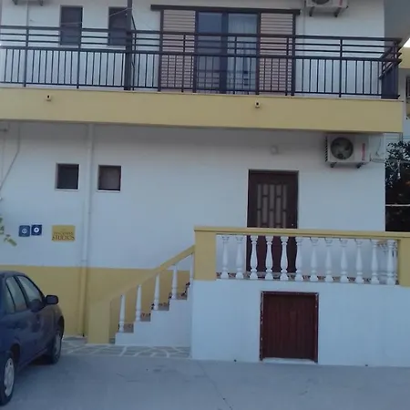 Panormitis Studios Apartment Kefalos (Kos)